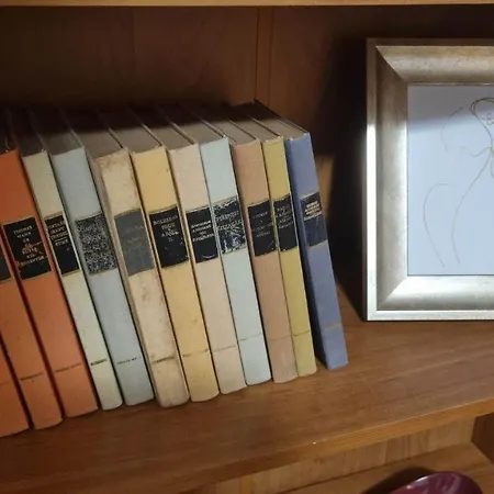 Romantic2 아파트 *